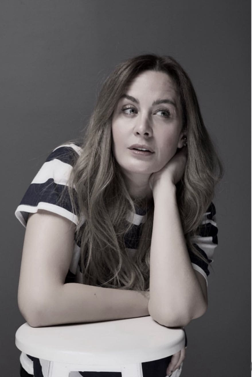Didem Uğurlu — Fotoğraf 1
