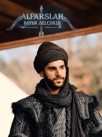 Alican Okumuş — Afiş 1
