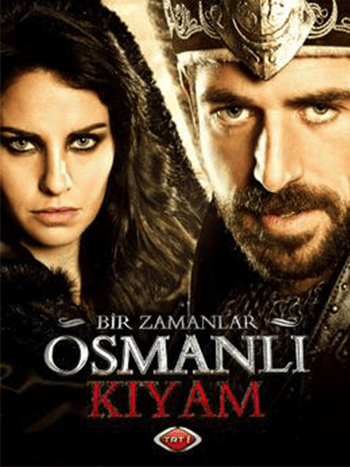 Aslı Tandoğan — Afiş 3