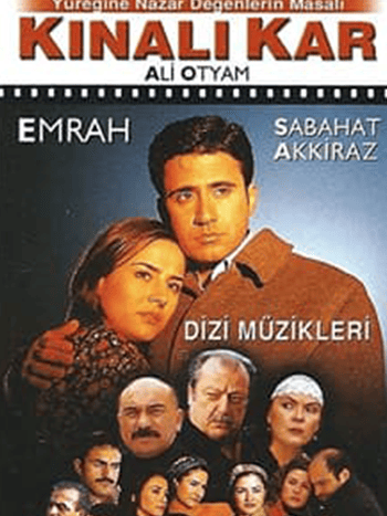 Didem Uğurlu — Afiş 1