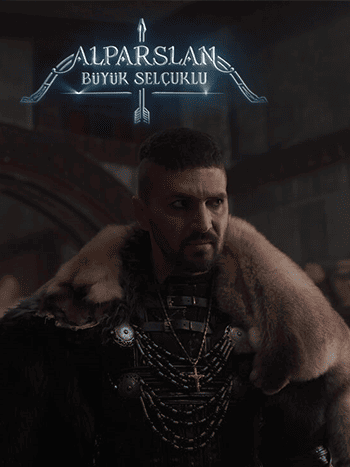 Emre Kızılırmak — Afiş 1