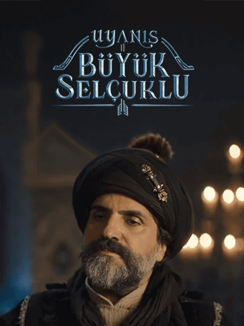 Okan Şenozan — Afiş 5
