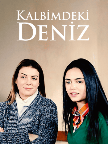 Sebahat Kumaş — Afiş 2
