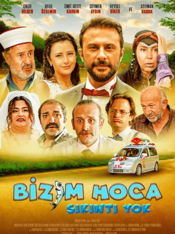 Seymen Aydın — Afiş 2