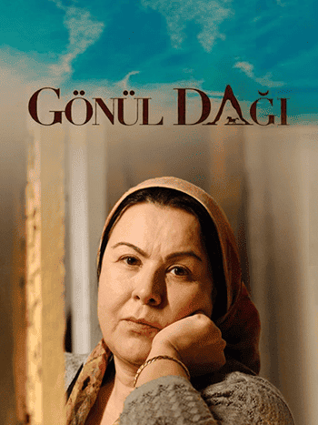 Süeda Çil — Afiş 3